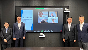 AG亚游集团董事会决议通过收购德国BHTC 拓展智慧移动生态圈